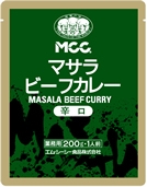マサラビーフカレー　<辛口>　200g×10個