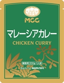 マレーシアカレー200g×10個