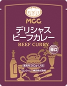 デリシャスビーフカレー<辛口>200g×10個